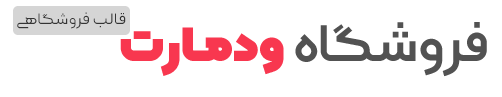 آوا سیستم